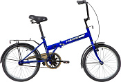 Велосипед NOVATRACK TG30 20 складной (2020) синий